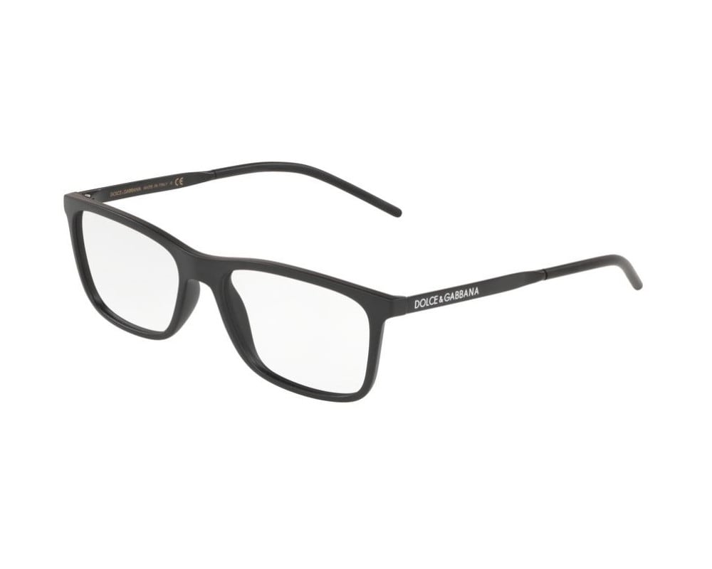 Lunettes de vue Dolce & Gabbana DG5044