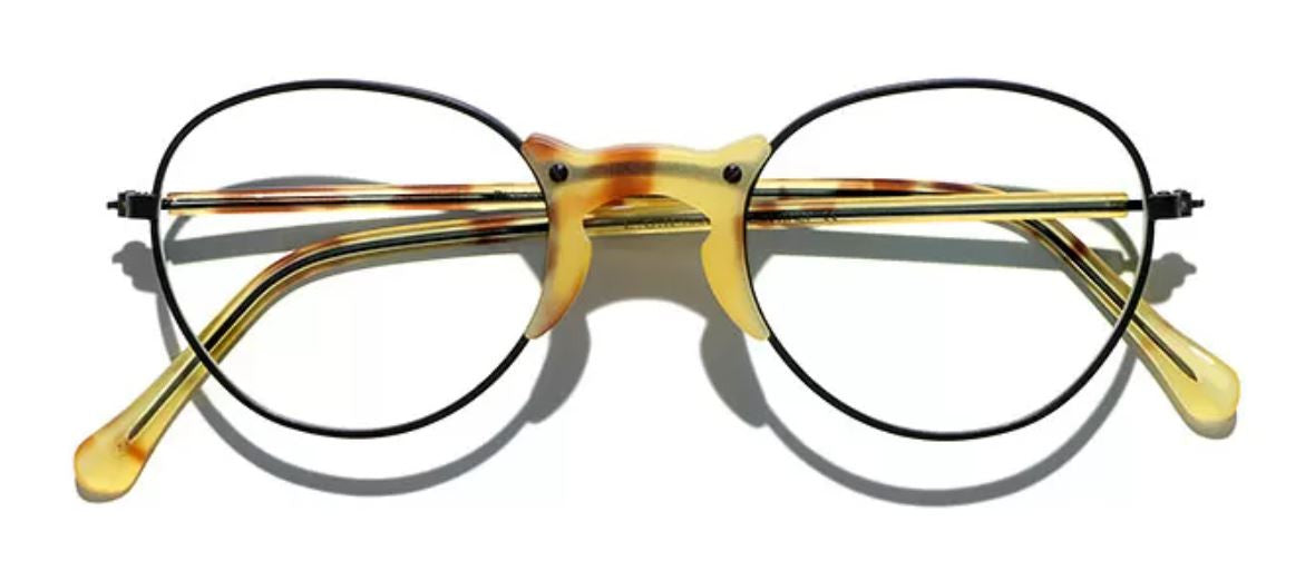 Korrektionsbrille L.G.R. Didessa