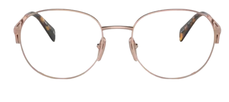 Окуляри для зору Prada PR A50V