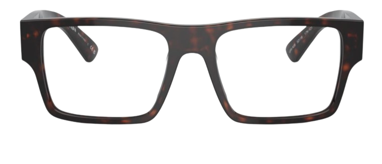 Prada PR A08V Prescription Glasses