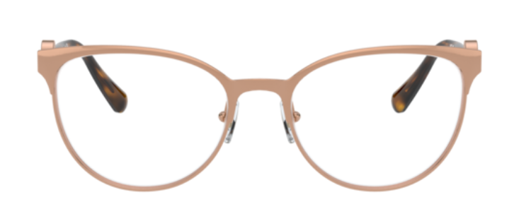 Korrektionsbrille Versace VE1271