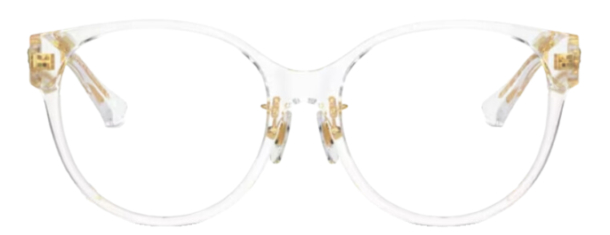 Brille Versace VE3351D