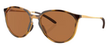Lunettes de Soleil Oakley OO9288