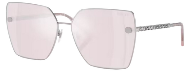 Солнцезащитные очки Versace VE2270D
