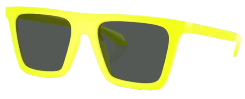 Lunettes de Soleil Versace VE4468U