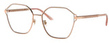 Lunettes de vue Versace VE1299D