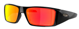 Gafas de Sol Oakley Heliostat OO9231