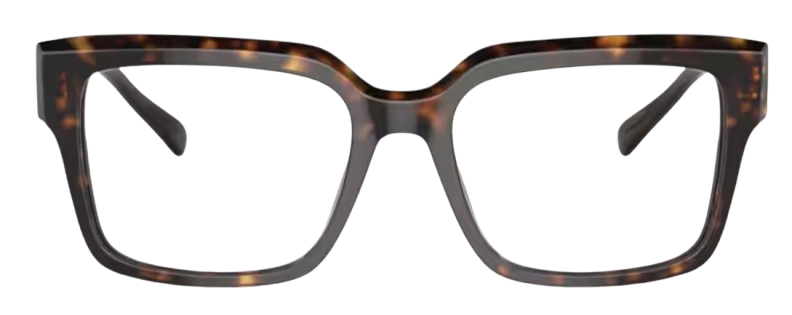 Korrektionsbrille Vogue Eyewear VO5559