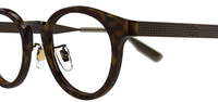 Lunettes de vue Gucci Lettering GG1743OJ