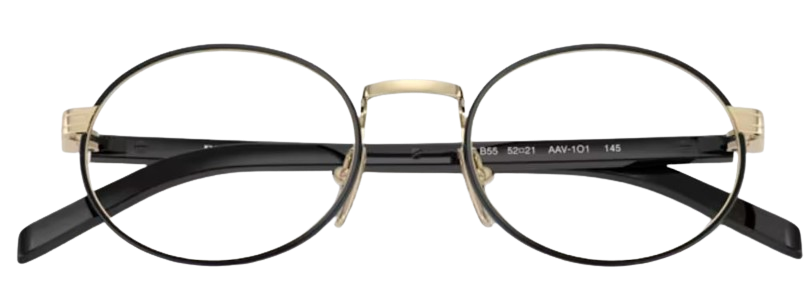 Korrektionsbrille Prada PR B55V