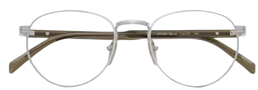 Lunettes de vue Prada PR B52V