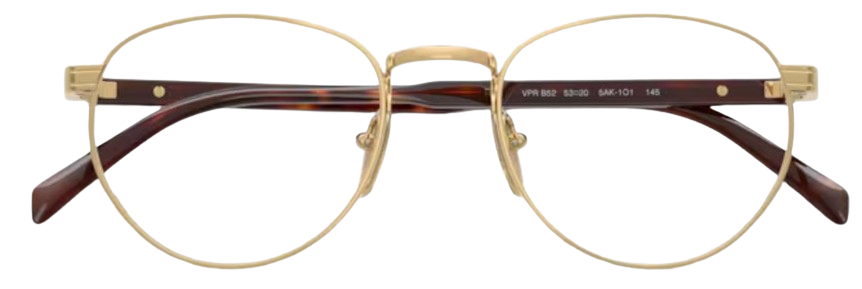 Lunettes de vue Prada PR B52V