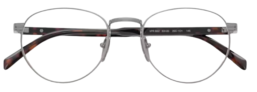 Lunettes de vue Prada PR B52V