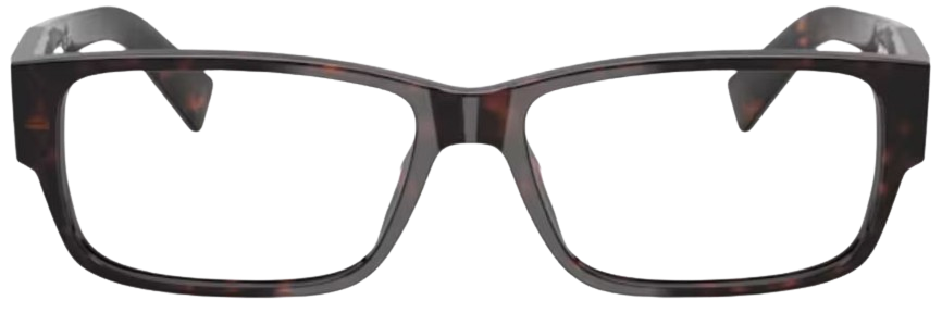 Lunettes de vue Prada PR B09V