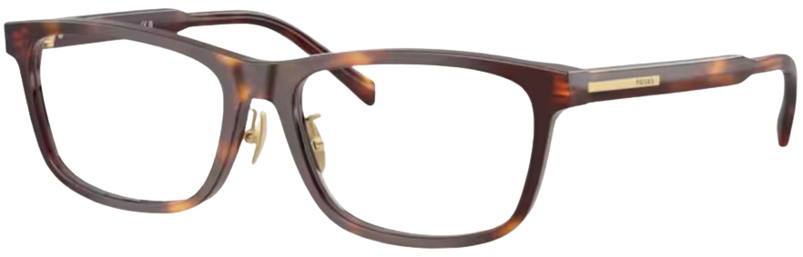 Brillen Prada PR B08VD