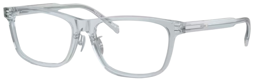 Brillen Prada PR B08VD