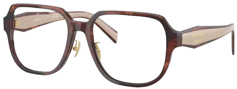 Prada Eyeglasses PR B07VD