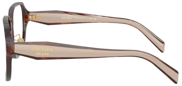 Prada Eyeglasses PR B07VD