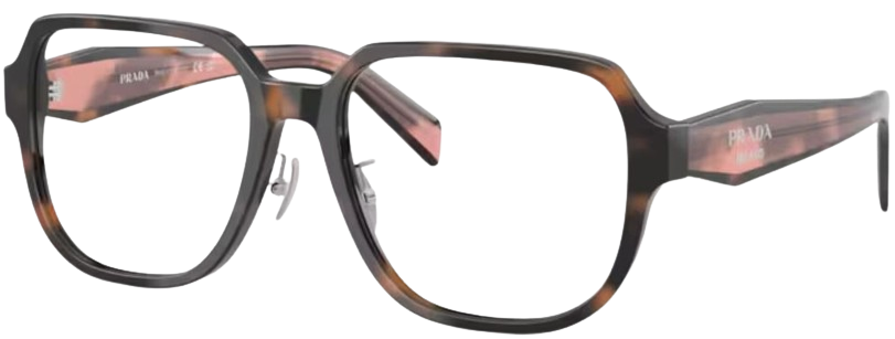 Prada Eyeglasses PR B07VD