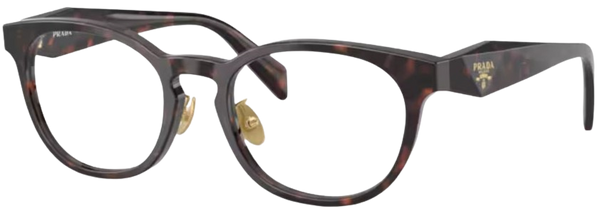 Lunettes de vue Prada PR B06VD