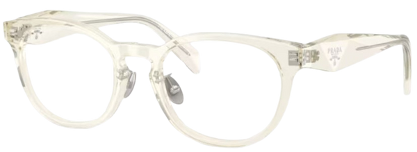 Lunettes de vue Prada PR B06VD