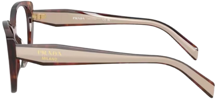 Lunettes de vue Prada PR B04V