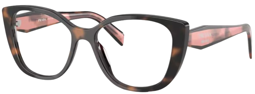 Lunettes de vue Prada PR B04V