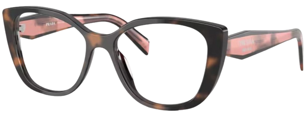 Lunettes de vue Prada PR B04V