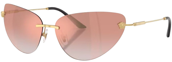 Versace VE2281 Sunglasses