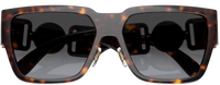 Lunettes de Soleil Versace VE4483D