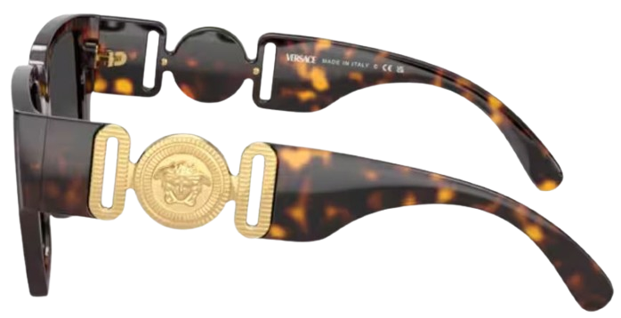 Lunettes de Soleil Versace VE4483D