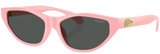 Gafas de Sol Versace VE4491U