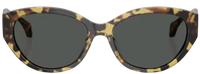 Óculos de Sol Versace VE4495D