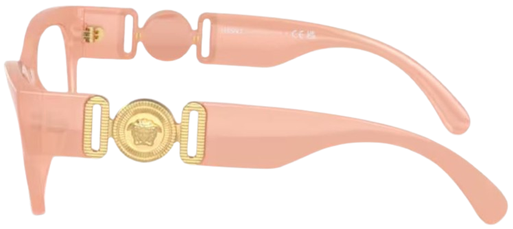 Lunettes de vue Versace VE3367U