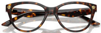 Korrektionsbrille Versace VE3365U