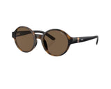 Gafas de sol Polo Ralph Lauren PP9508U