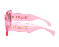 Sonnenbrille Versace VE4496U