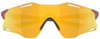 Oakley Cybr Zero OO9512D 太阳镜