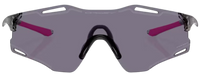 Oakley Cybr Zero OO9512D 太阳镜