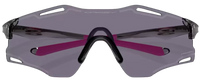 Oakley Cybr Zero OO9512D 太阳镜