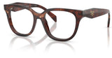 Lunettes de vue Prada PR C11V