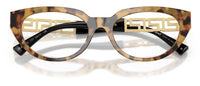 Leesbrillen Versace VE3383