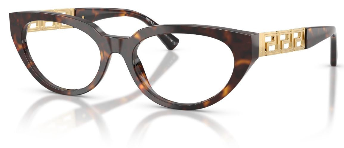 Leesbrillen Versace VE3383