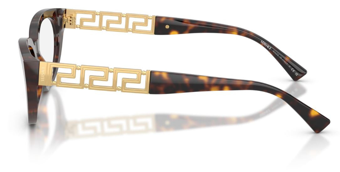 Leesbrillen Versace VE3383