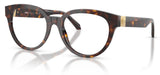 Lunettes de vue Versace VE3384
