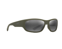 Sonnenbrille Maui Jim Ma'ukele