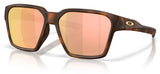 Gafas de Sol Oakley Briza OO9497