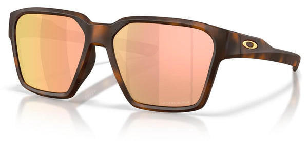 Gafas de Sol Oakley Briza OO9497