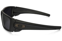 Oakley Fuel Cell OO9096 Sunglasses