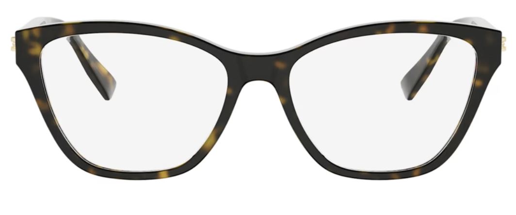 Lunettes de vue Bvlgari B.ZERO1 BV50094I